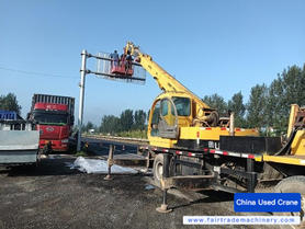 Buy XCMG Used Crane / 4 Buy XCMG Used Crane / 4